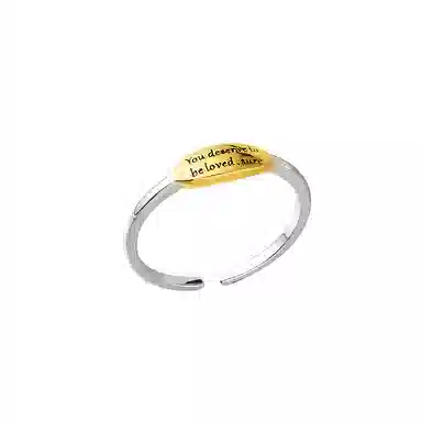 MACE MAVA ins 925