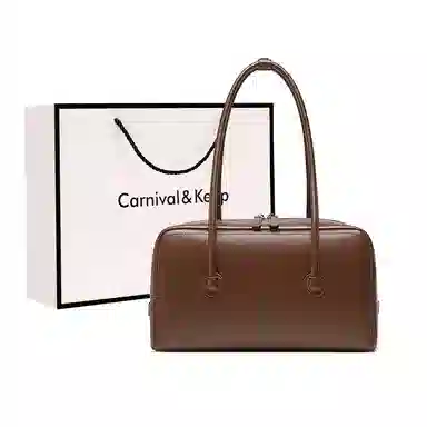 Carnival Keep