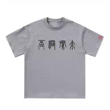 XDFM T