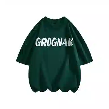 GROGNAK logoT