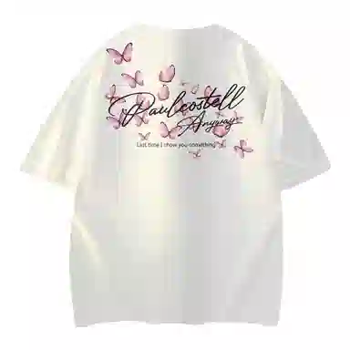 PAUL COSTELLOE logoT