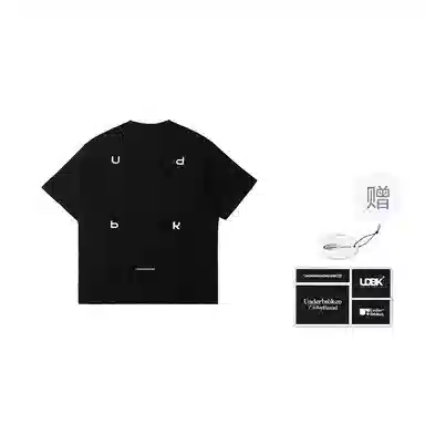 UDBK T