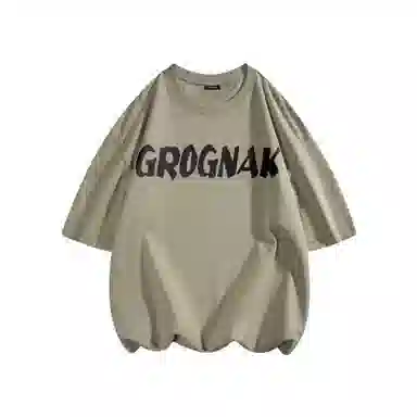 GROGNAK logoT