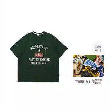 BATTLES EMPIRE T