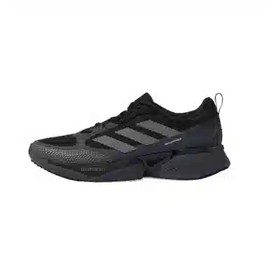 adidas Supernova Eterno