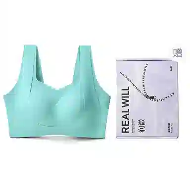 润微 提拉女王内衣女时尚无痕可外穿运动内衣