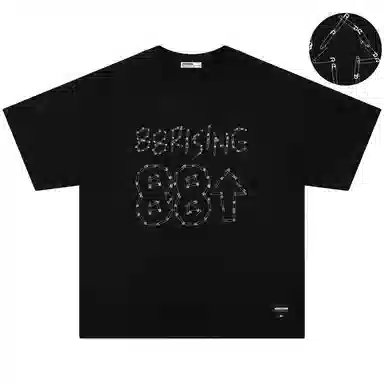 88rising LOGOT