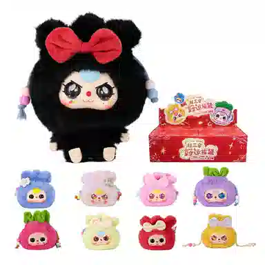 cureplaneta Baby Three 8