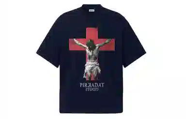 Pirkadat Vintage Streetwear T-Shirt