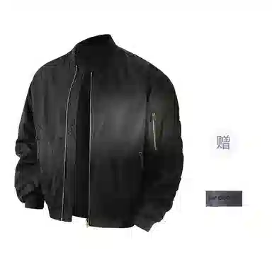 FAX FOR FMACM x For People