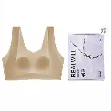 润微 提拉防下垂兔耳朵薄款收副乳大胸显小舒适无痕文胸 女款