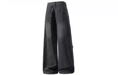 REXSHION Vibecleanfit