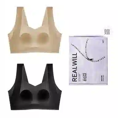 润微 提拉防下垂兔耳朵薄款收副乳大胸显小舒适无痕文胸 女款