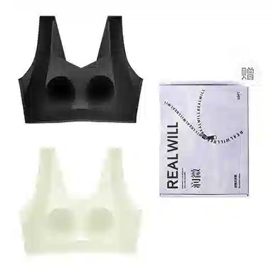 润微 提拉防下垂兔耳朵薄款收副乳大胸显小舒适无痕文胸 女款