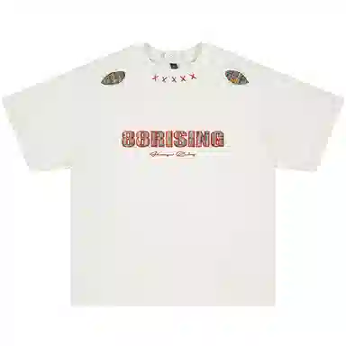 88rising LogoT