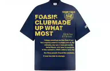 FOASIS T