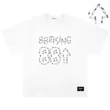 88rising LOGOT