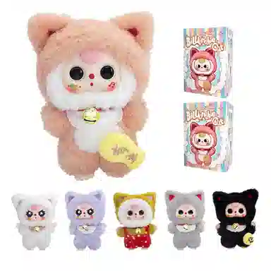 cureplaneta Baby Three 6