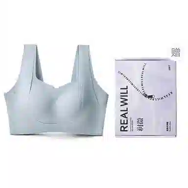 润微 提拉女王内衣女时尚无痕可外穿运动内衣