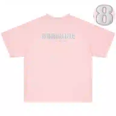 88rising T