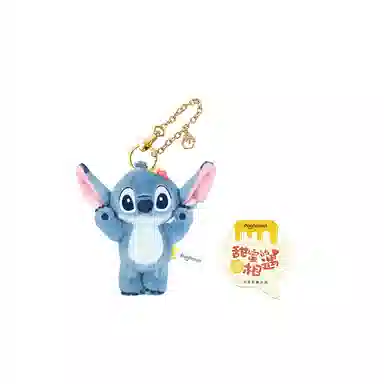 POTDEMIEL x Disney 10-15cm