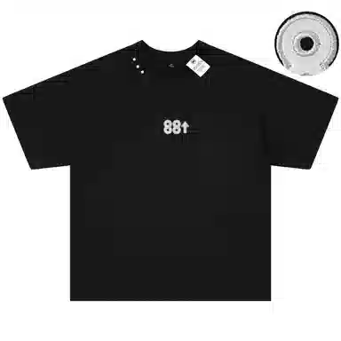 88rising T