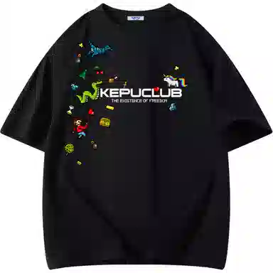 kepu T