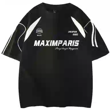 maxim's de paris LogoT