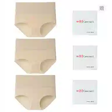 GRACEWELL 3