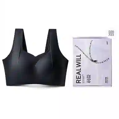 润微 提拉女王内衣女时尚无痕可外穿运动内衣