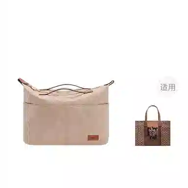 Goyardtote
