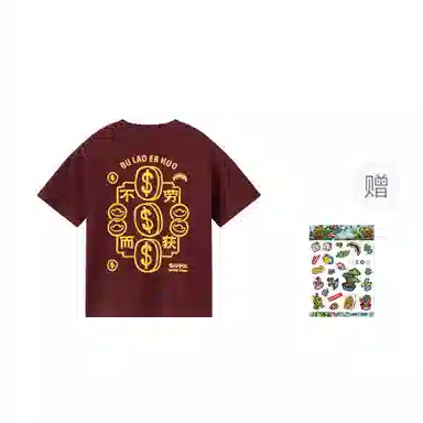 SPRAYGROUND x sgLogoT