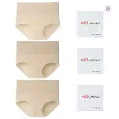 GRACEWELL 3