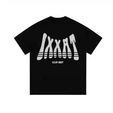 IXXAT LOGOT