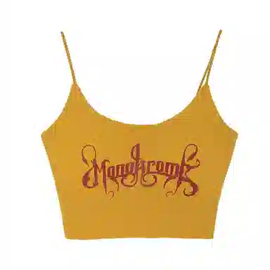 ALPLUME