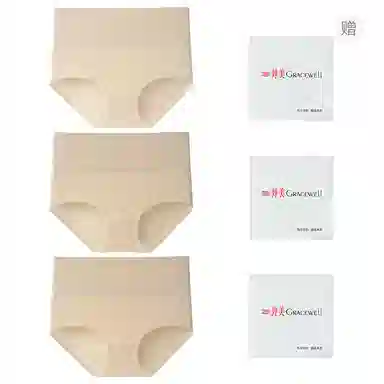 GRACEWELL 3