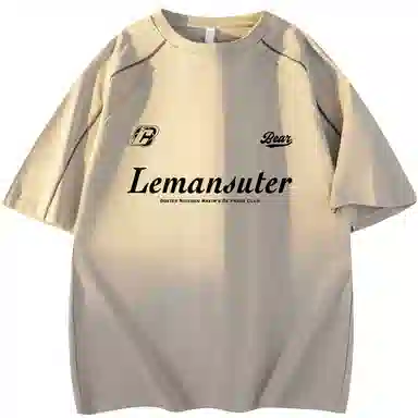 maxim's de paris LogoT