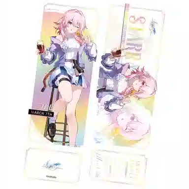 MIHOYO
