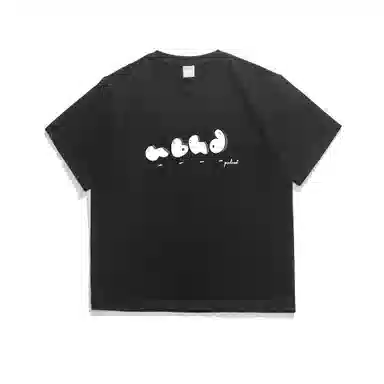 莫代尔 大学生宿舍外出短袖都可穿舒适宽松纯棉柔软亲肤设计感百搭休闲简约气质个性时尚潮流圆领卫衣多色可选打底衣 男女同款