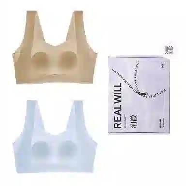 润微 提拉防下垂兔耳朵薄款收副乳大胸显小舒适无痕文胸 女款