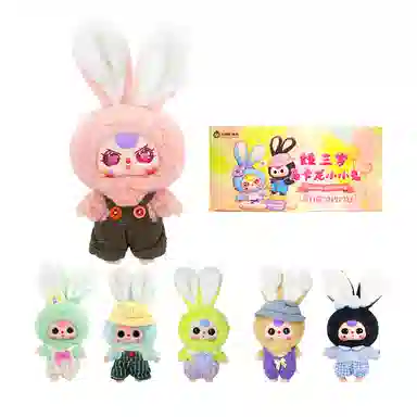 cureplaneta BabyThree 6