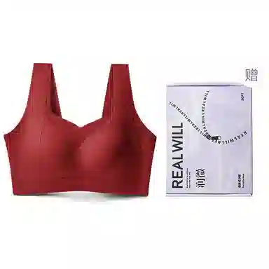 润微 提拉女王内衣女时尚无痕可外穿运动内衣