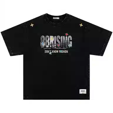 88rising LOGOT