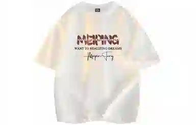MEIPIN TANG T