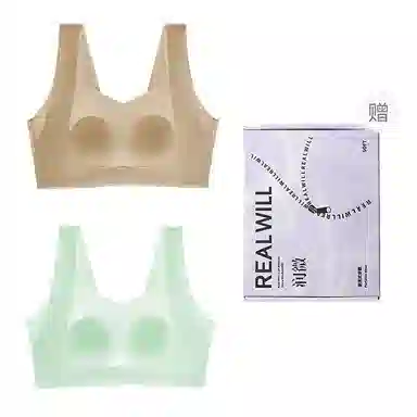 润微 提拉防下垂兔耳朵薄款收副乳大胸显小舒适无痕文胸 女款