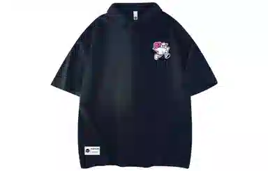 emoji POLOPolo
