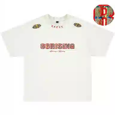 88rising LogoT