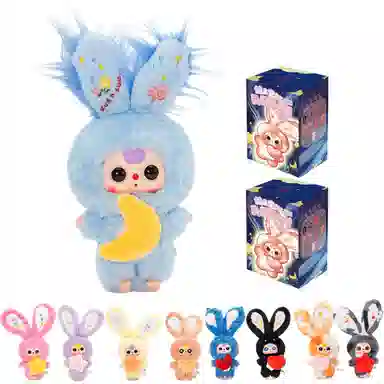 cureplaneta Baby Three 6