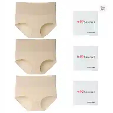 GRACEWELL 3