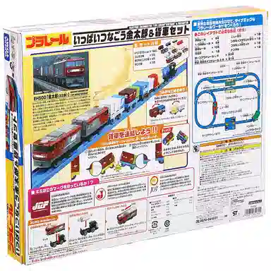 TAKARA TOMY